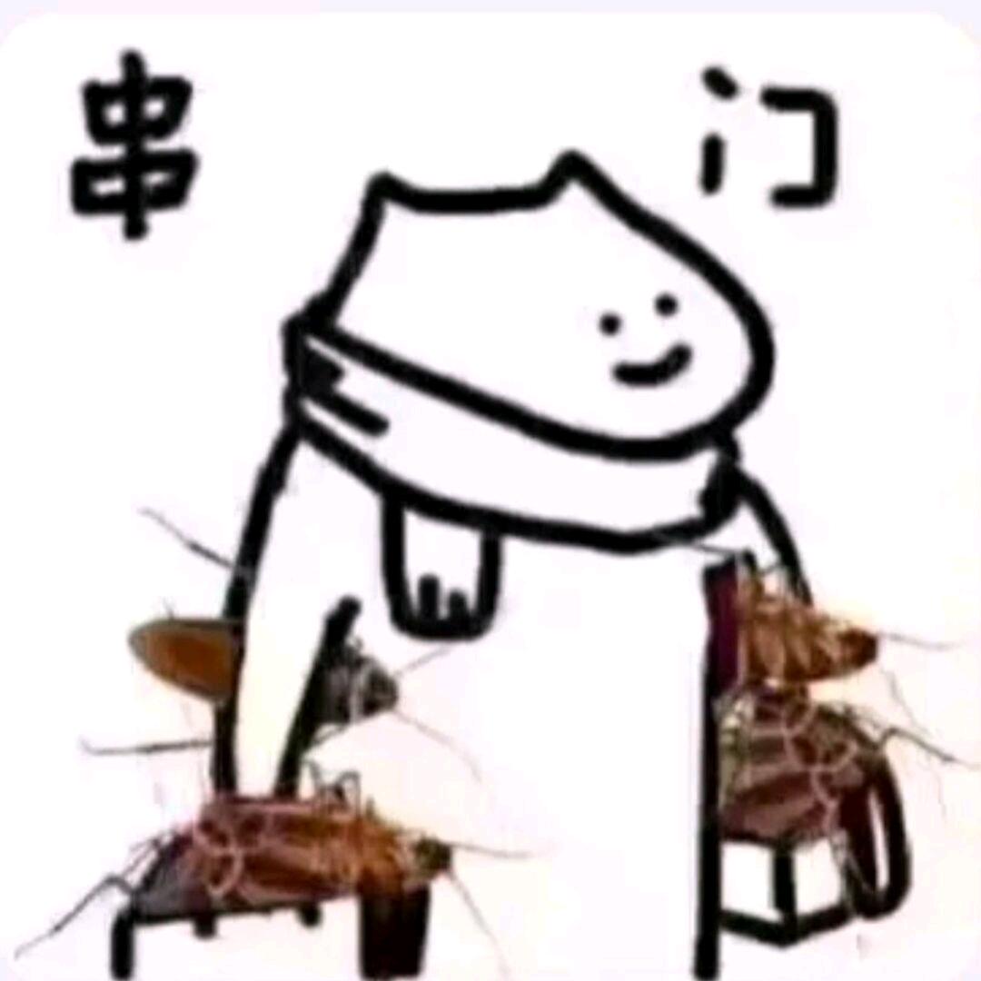 ～～～～～～～～～