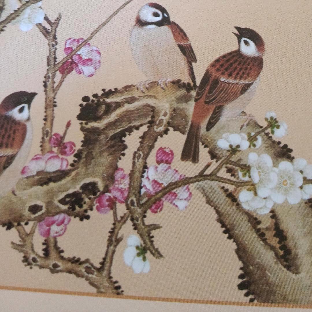 连连((大丰人))