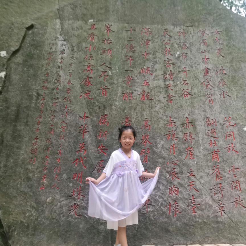 嘻嘻哈哈天天笑