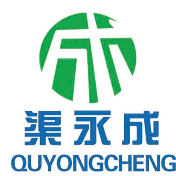 渠永成灌装机厂家