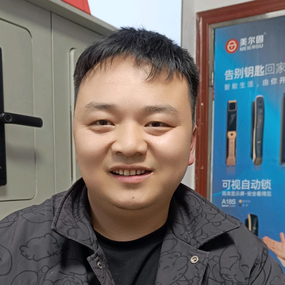 郴州市李记锁城