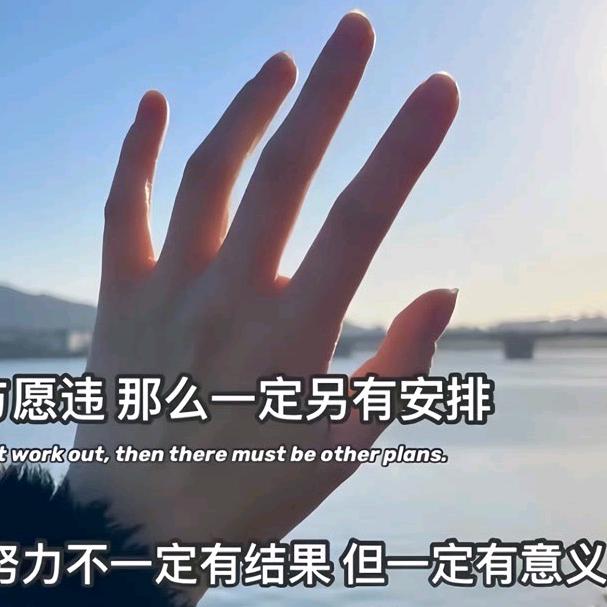 ꧁💞半꧔ꦿ颗℘糖᭄ᩚ꯭ᩚ💞᭄᪲ᩚ꯭ᩚ