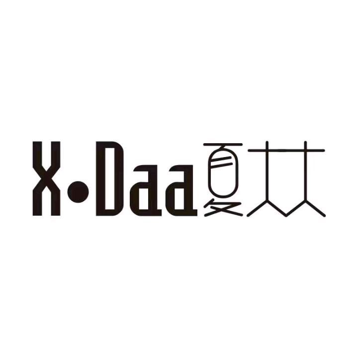 夏大大大码女装