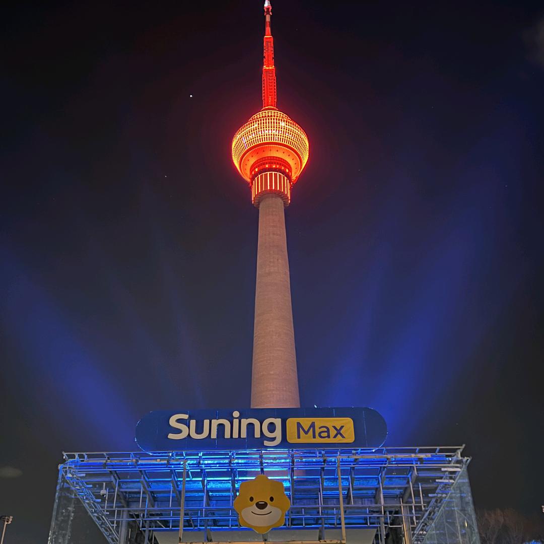 中塔苏宁团购专员周润涛