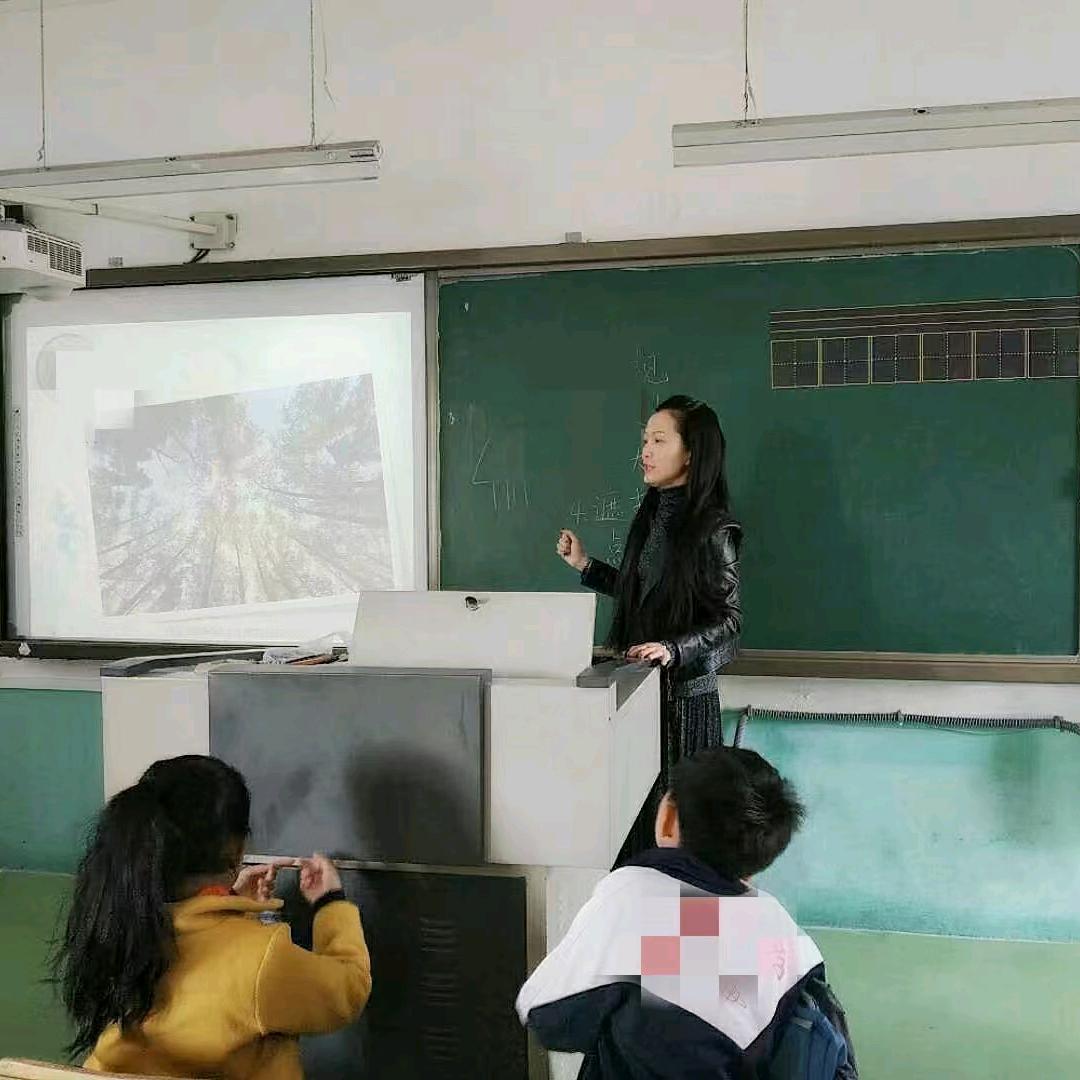 汐汐老师