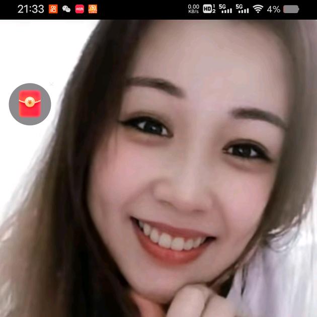 秀