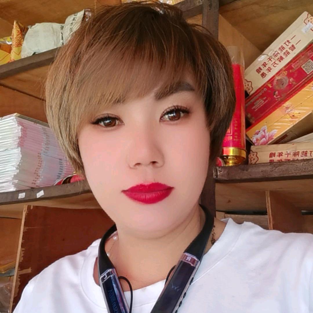 🌹好💞运🌹常💞💖在（拒私聊）