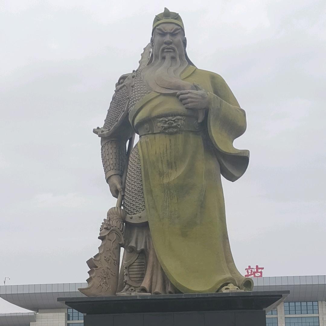 达利园