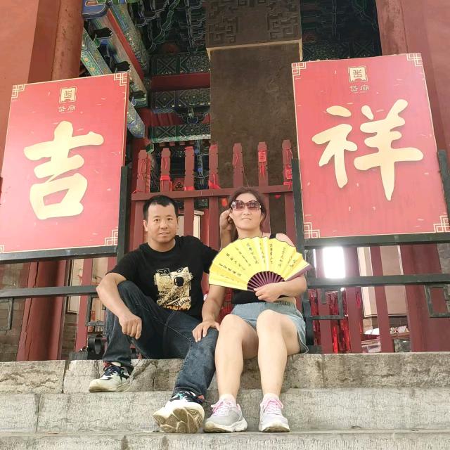 只爱你一人