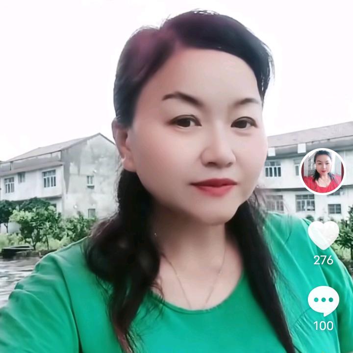 荣姐