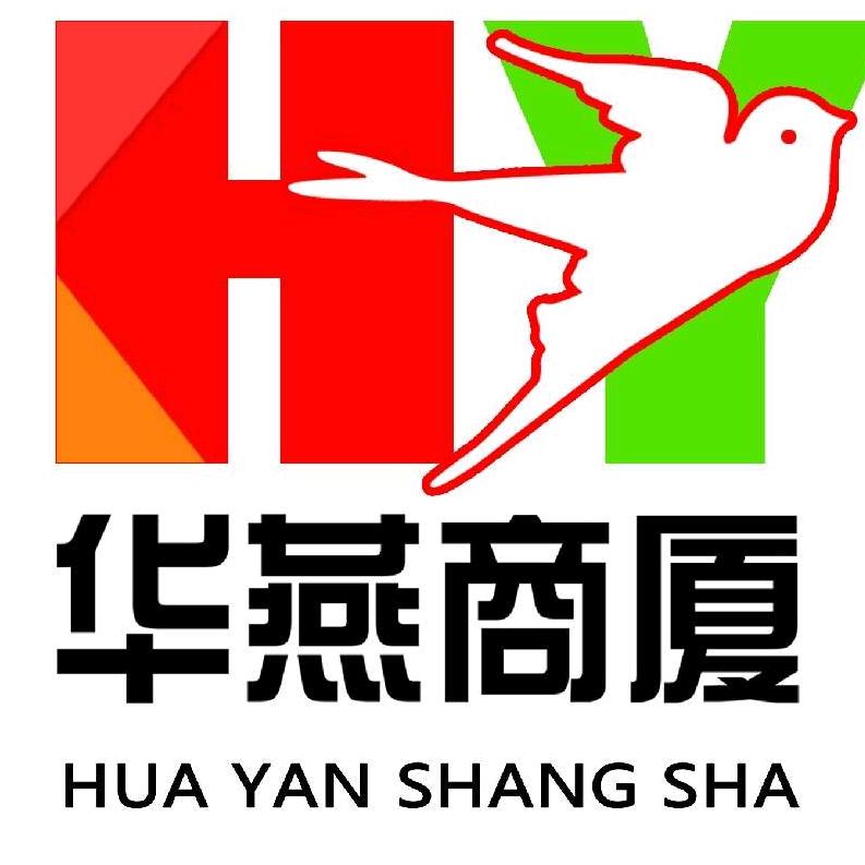 米各庄华燕商厦