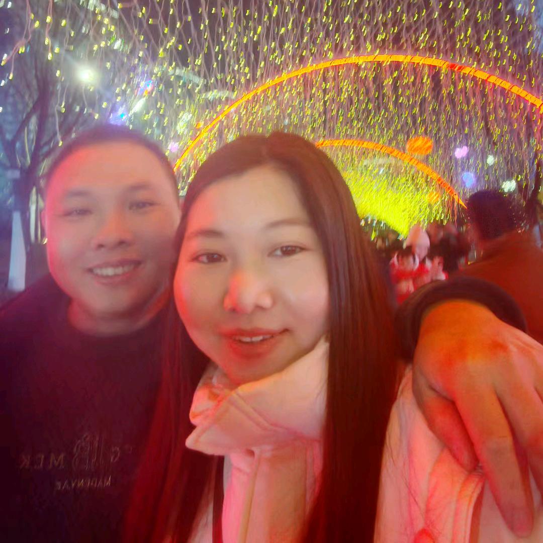 坤  👩‍❤️‍👨