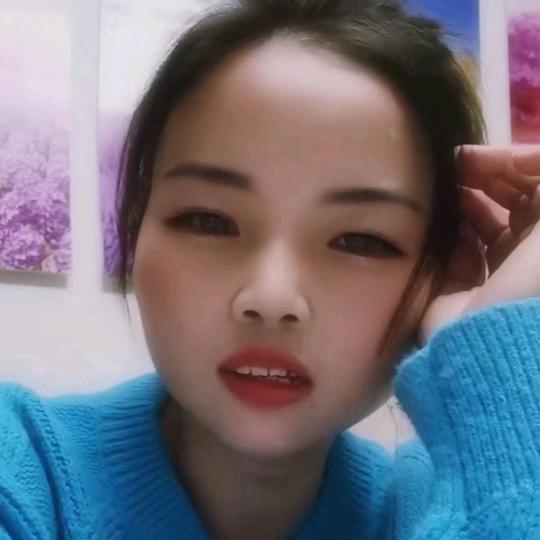 阿妹