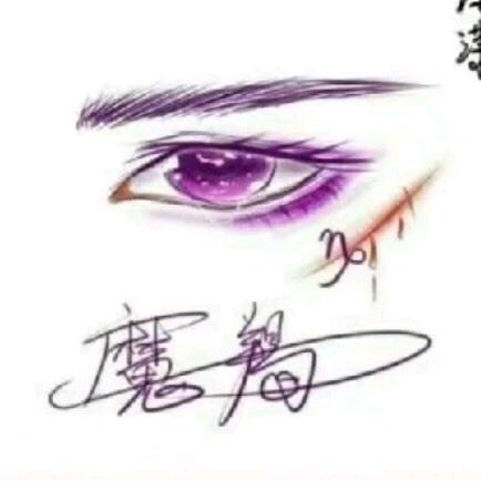 Stop'陌路ღ