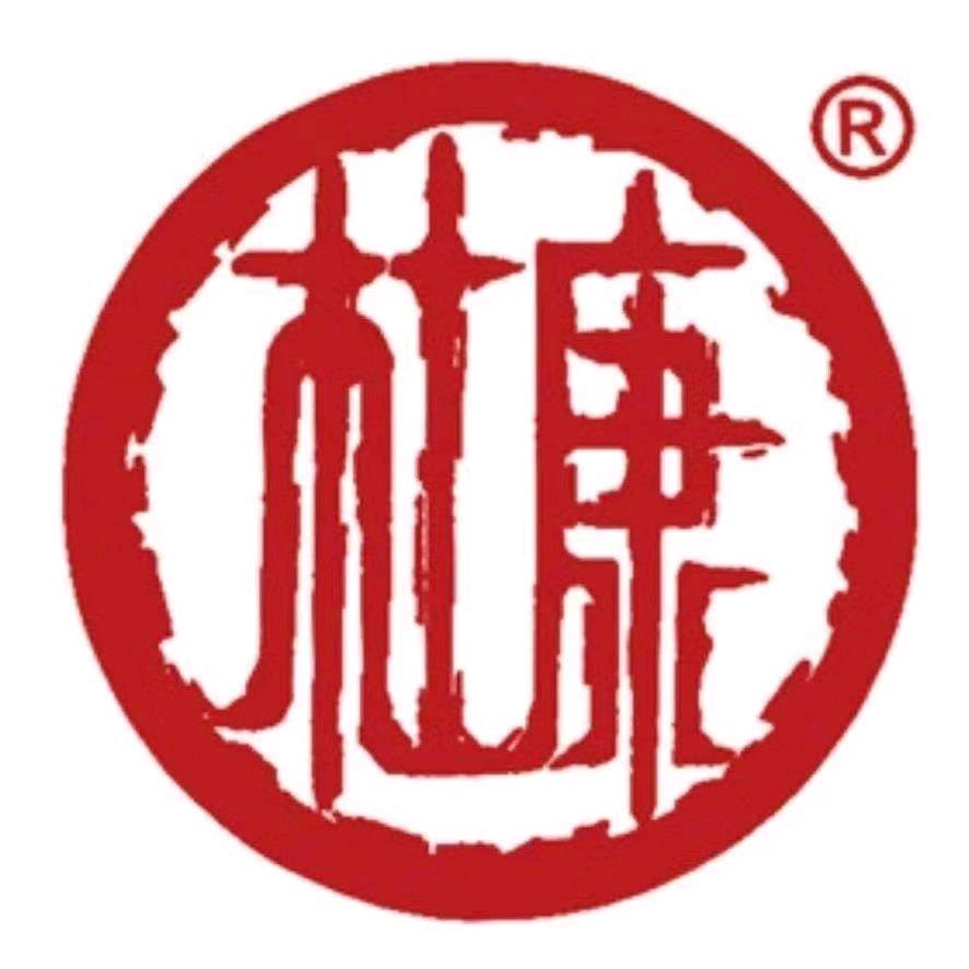 洛阳杜康运营中心