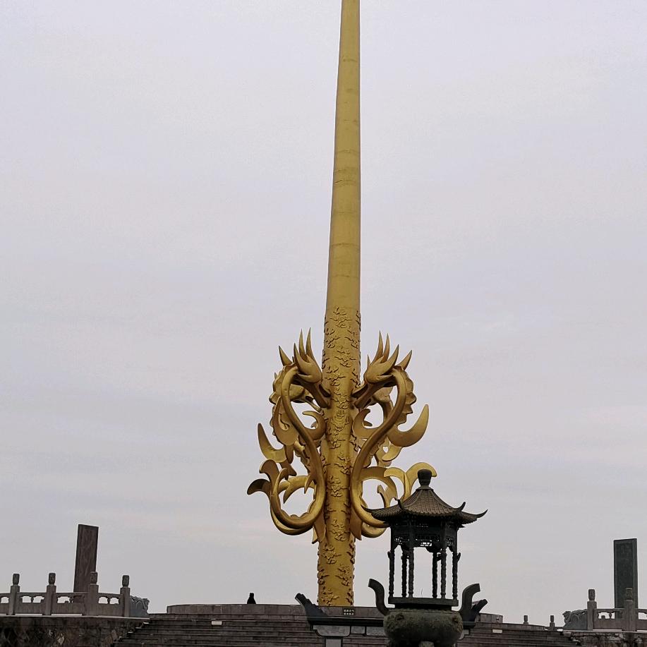 吥惪