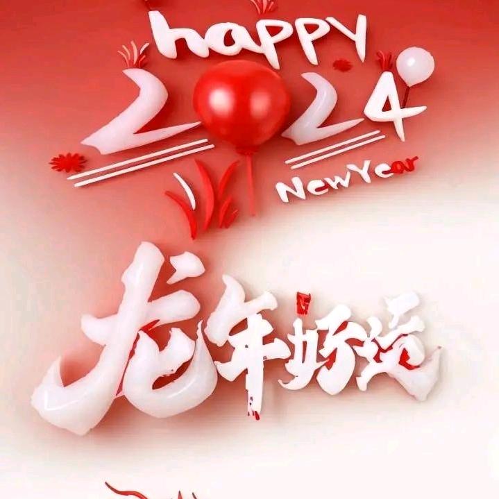 小舞姐