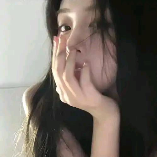 淼淼～