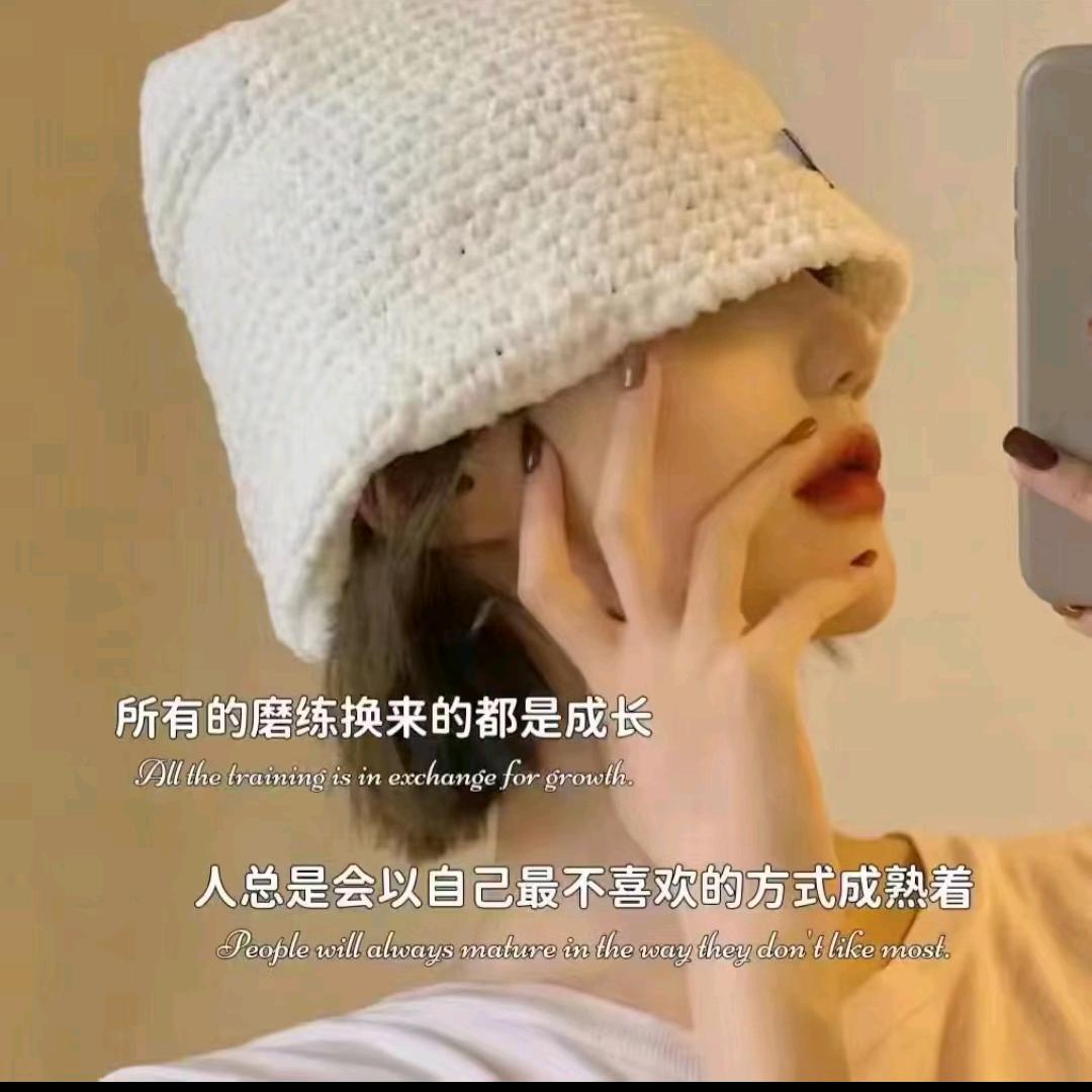 前任