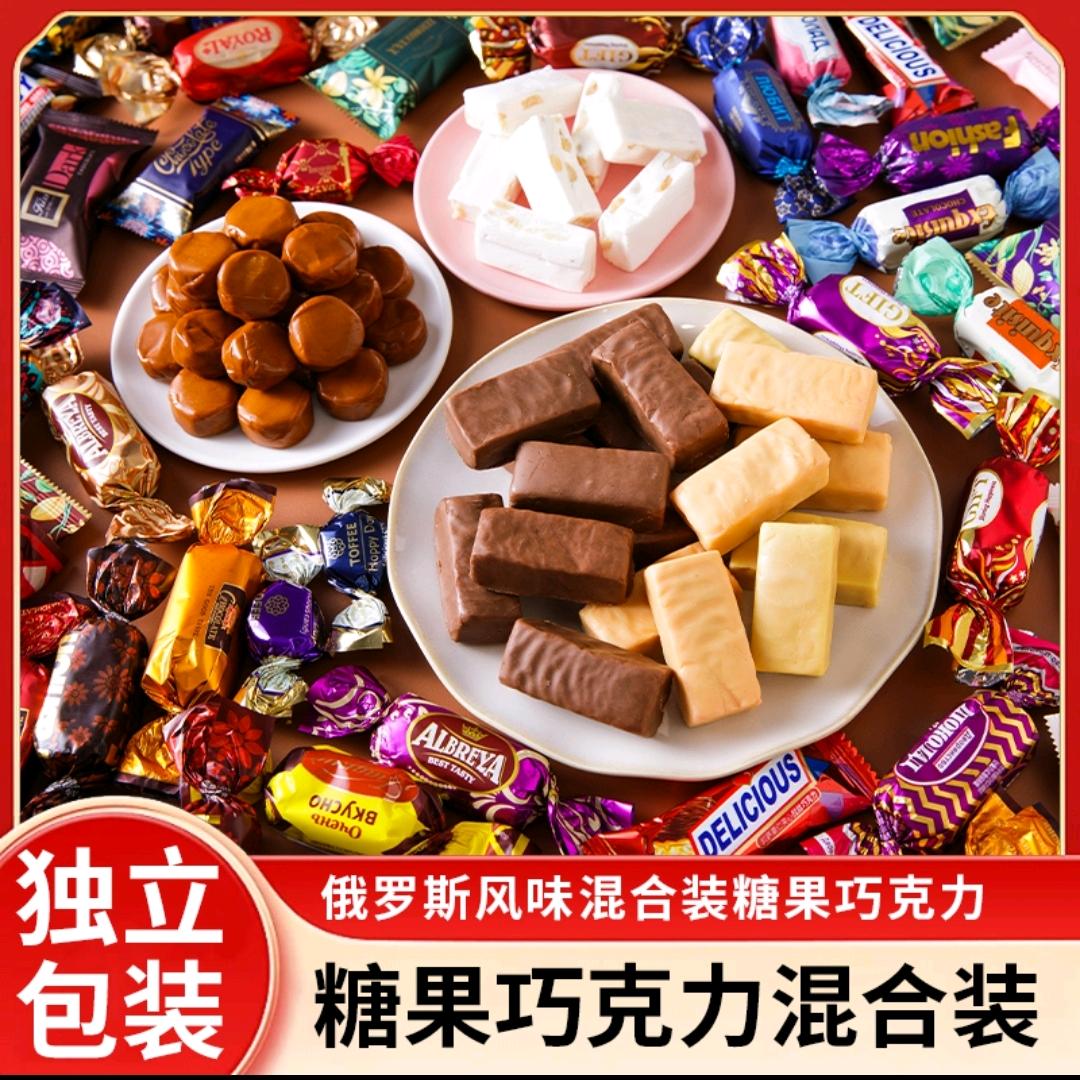 福旺糖果源头工厂