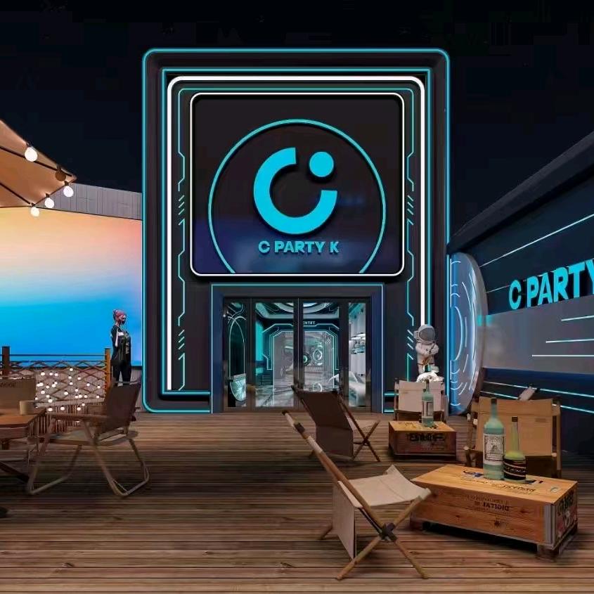 C-party KTV官方号