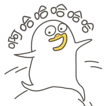 Tz