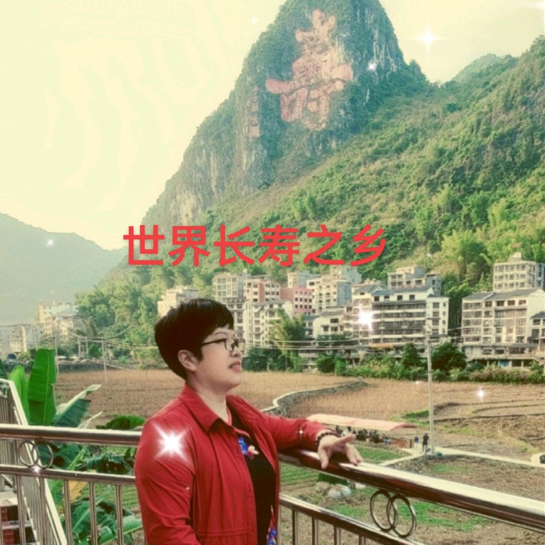 法真
