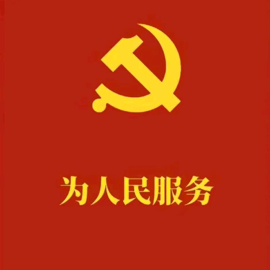 水兵自驾～水兵越野