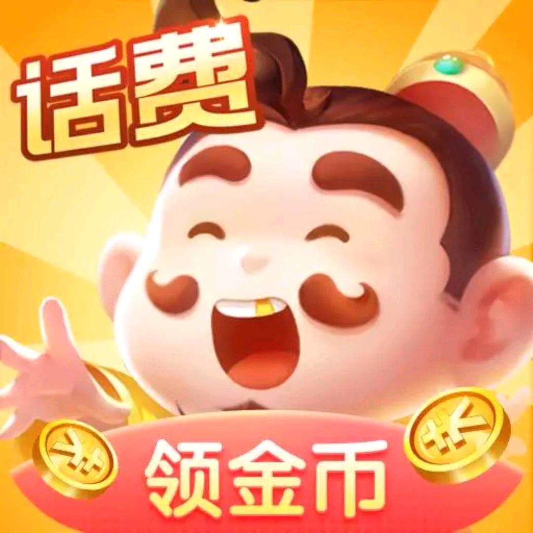 柒悦
