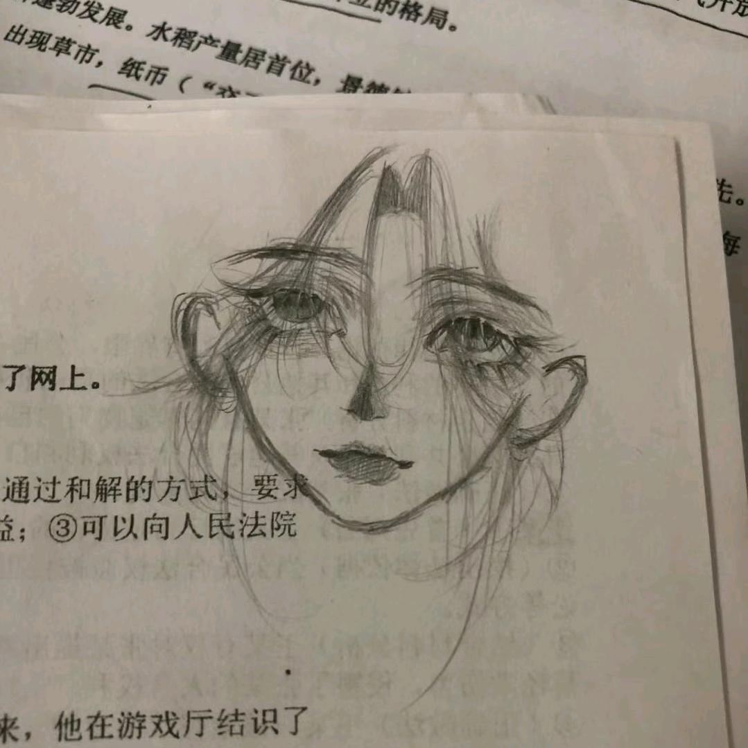 🥀王多余6