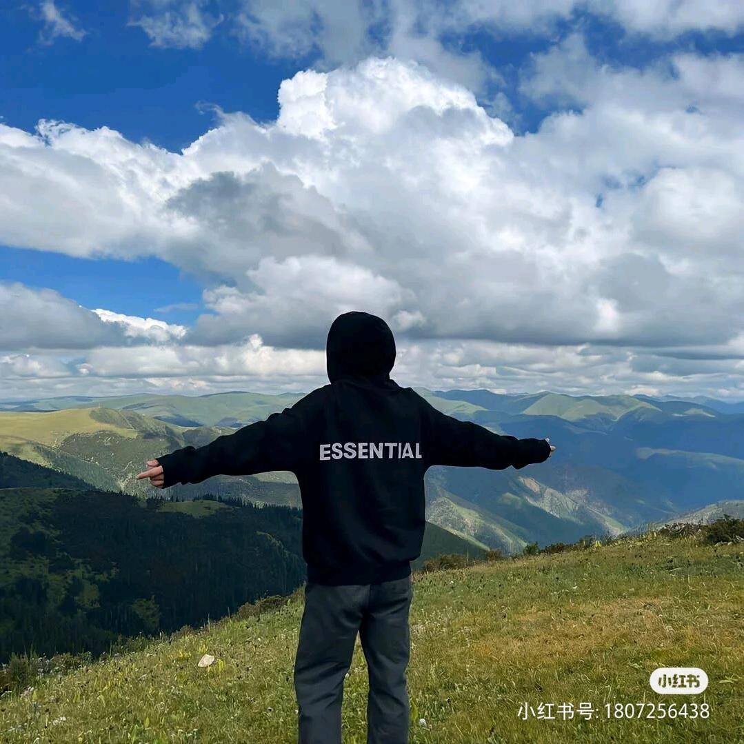 十九（诗和远方）