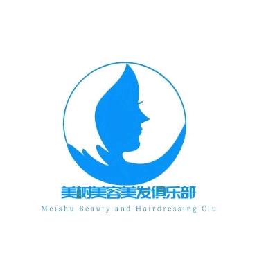 柳州市城中区美树美容美发俱乐部