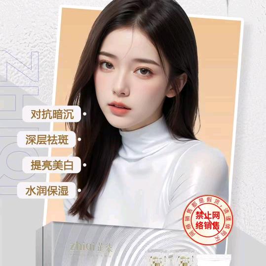 雅琪妈妈