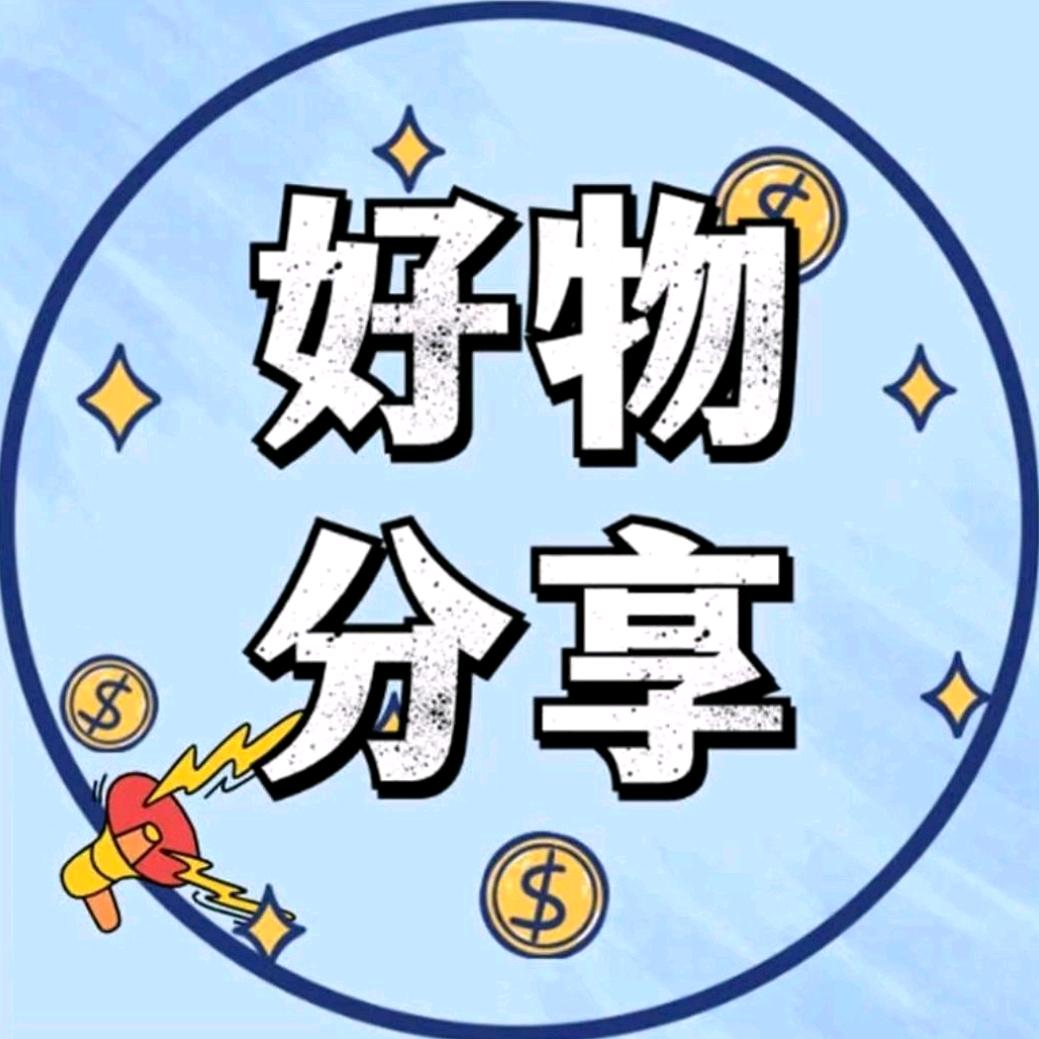 小骑士小铺