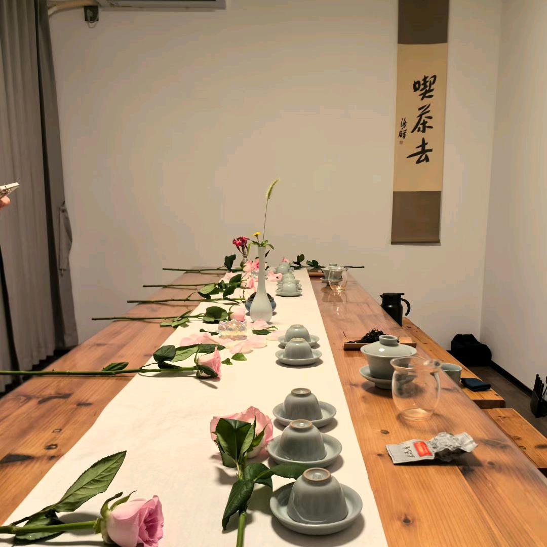 @～华