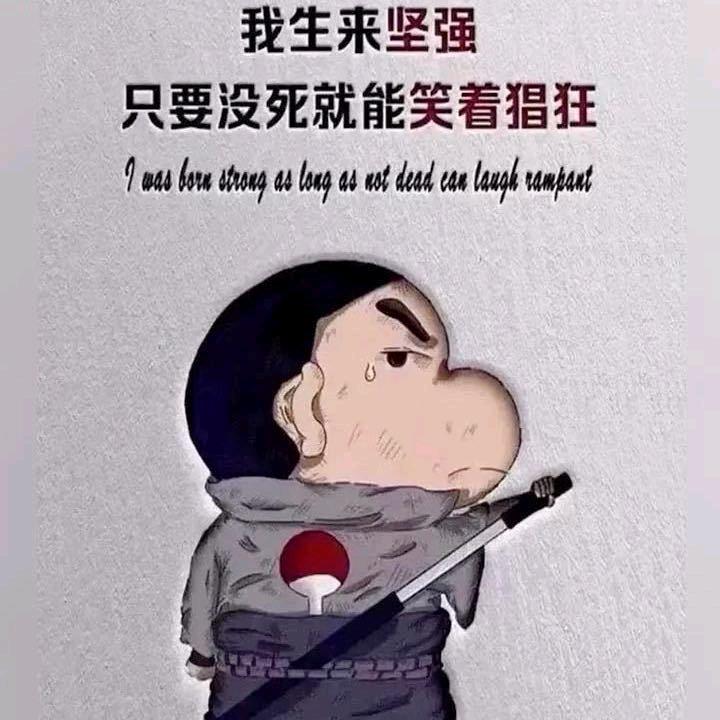 心向远方