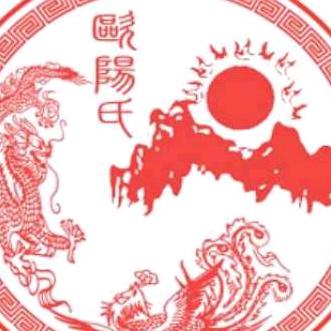 欧阳秋明。株洲渌口区