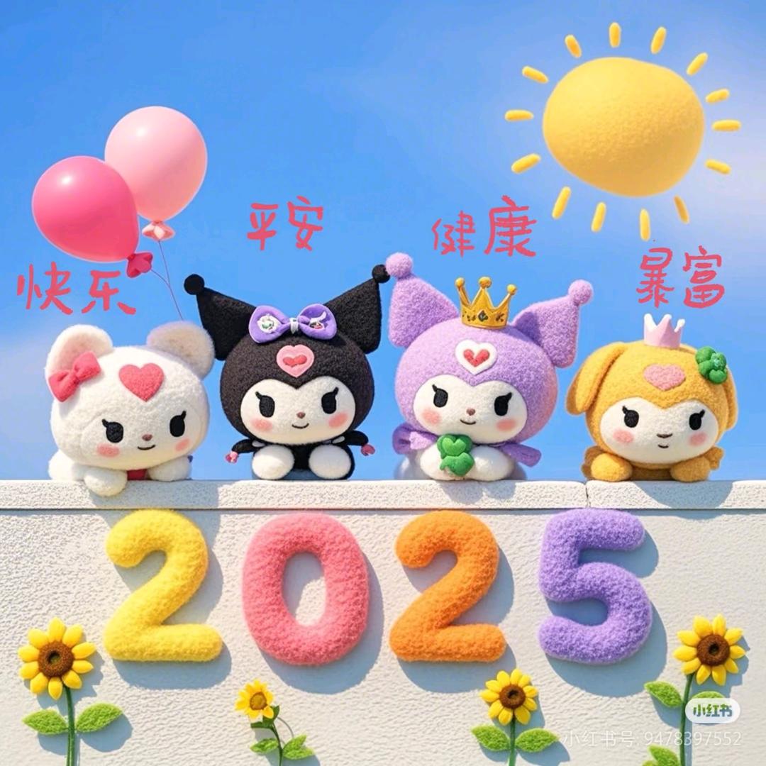 ☻☆淡然
