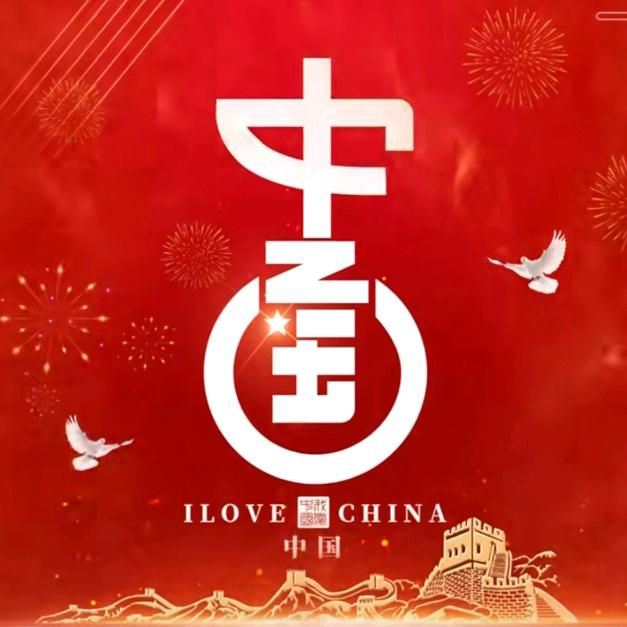 隐入尘烟