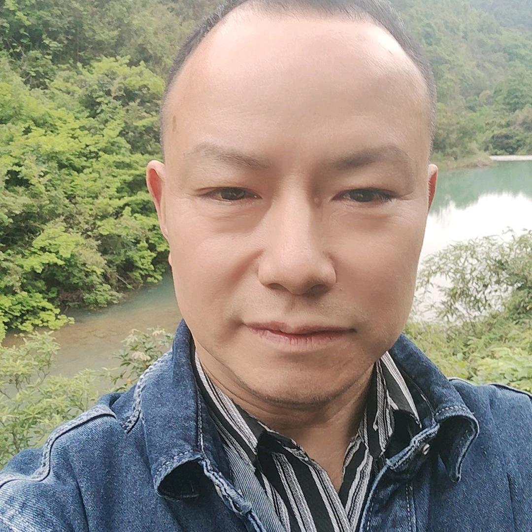 天长地久