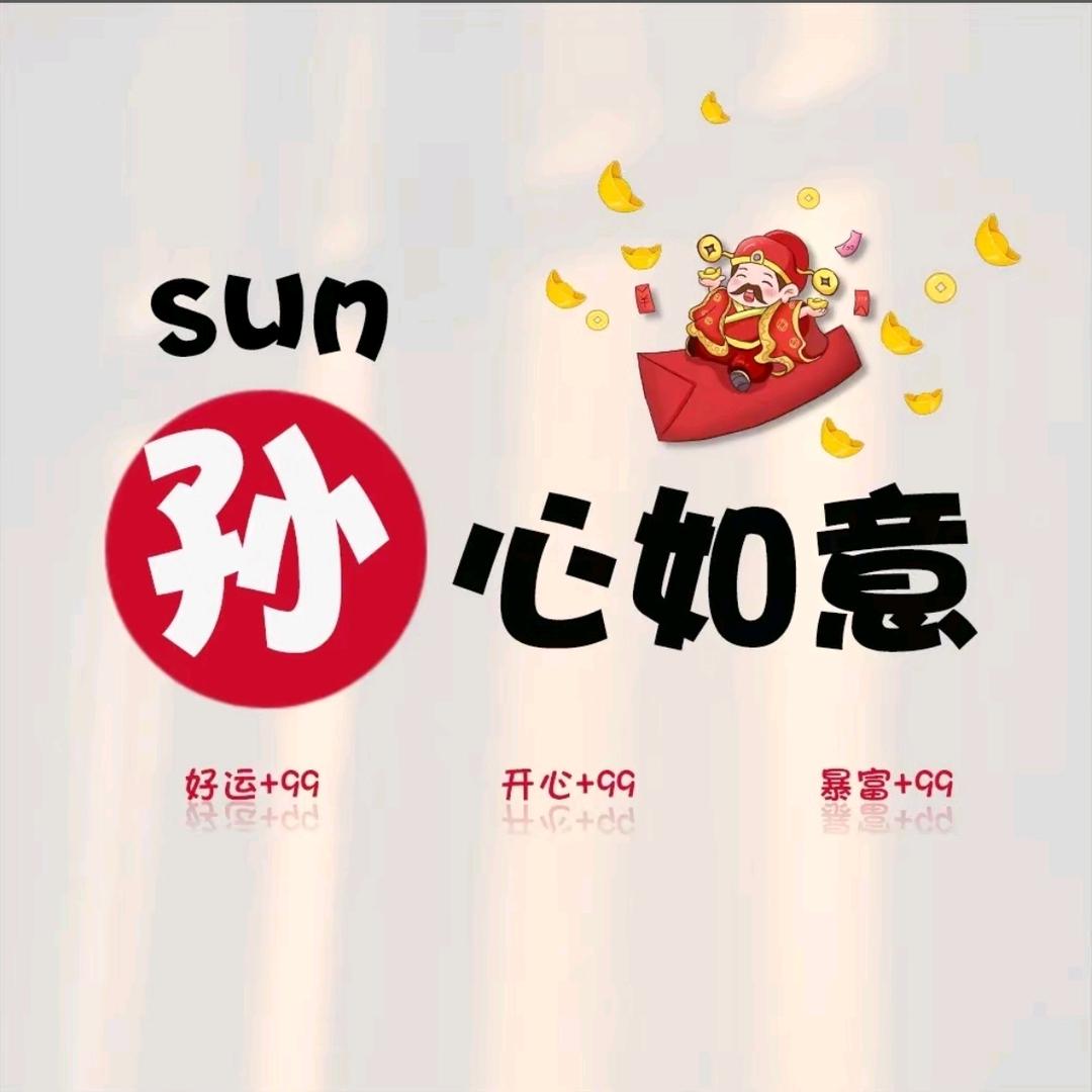 路人甲