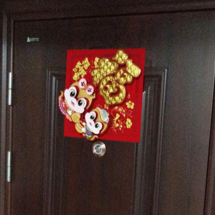 黑米