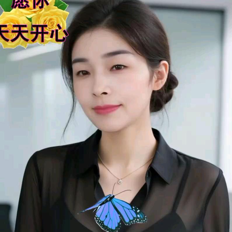 🌹༊芳若清池༊拒绝私聊