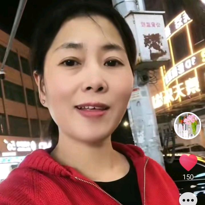 半夏微澜