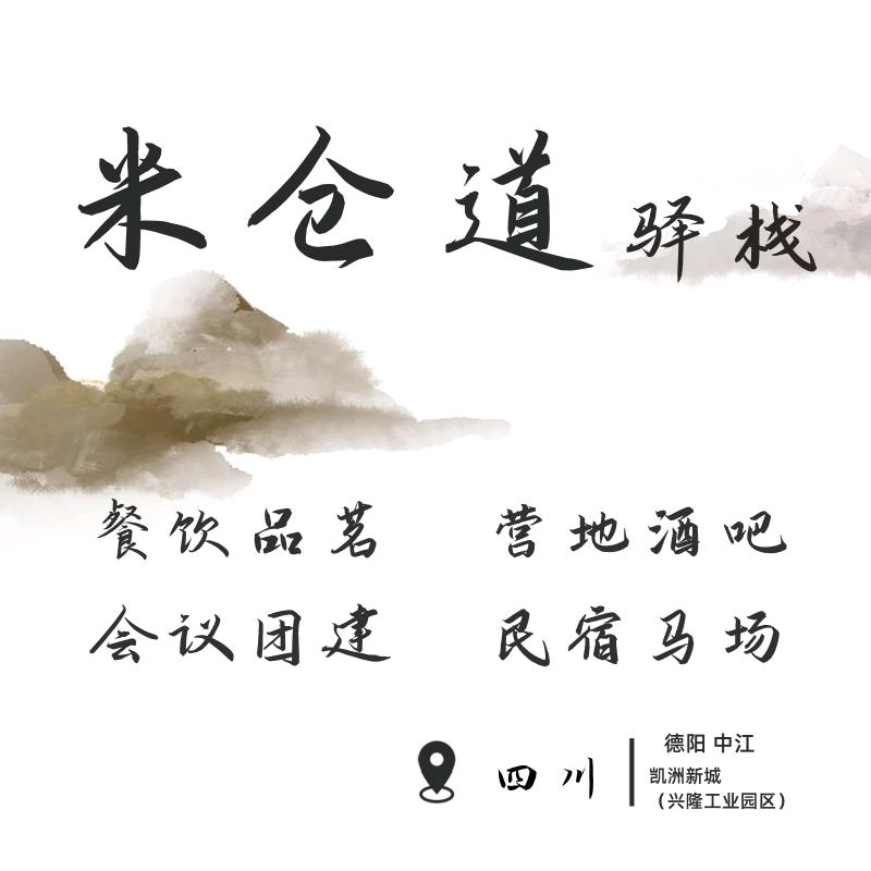 家银姐