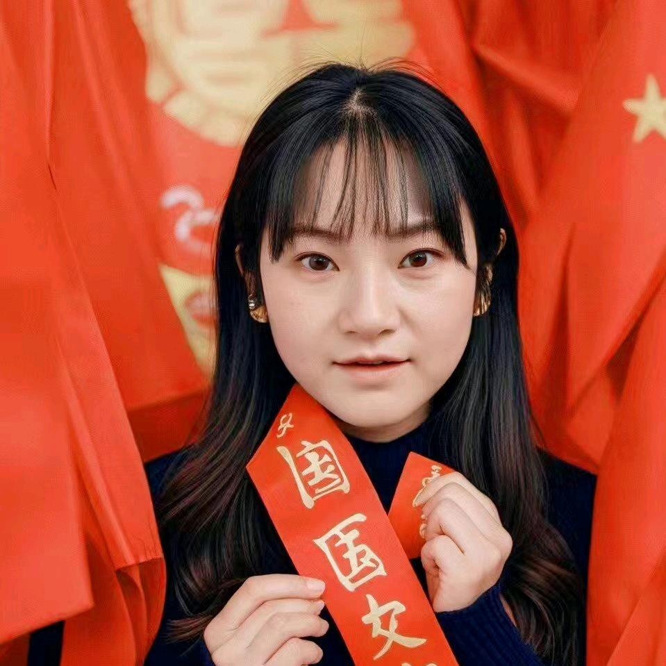 靠自己