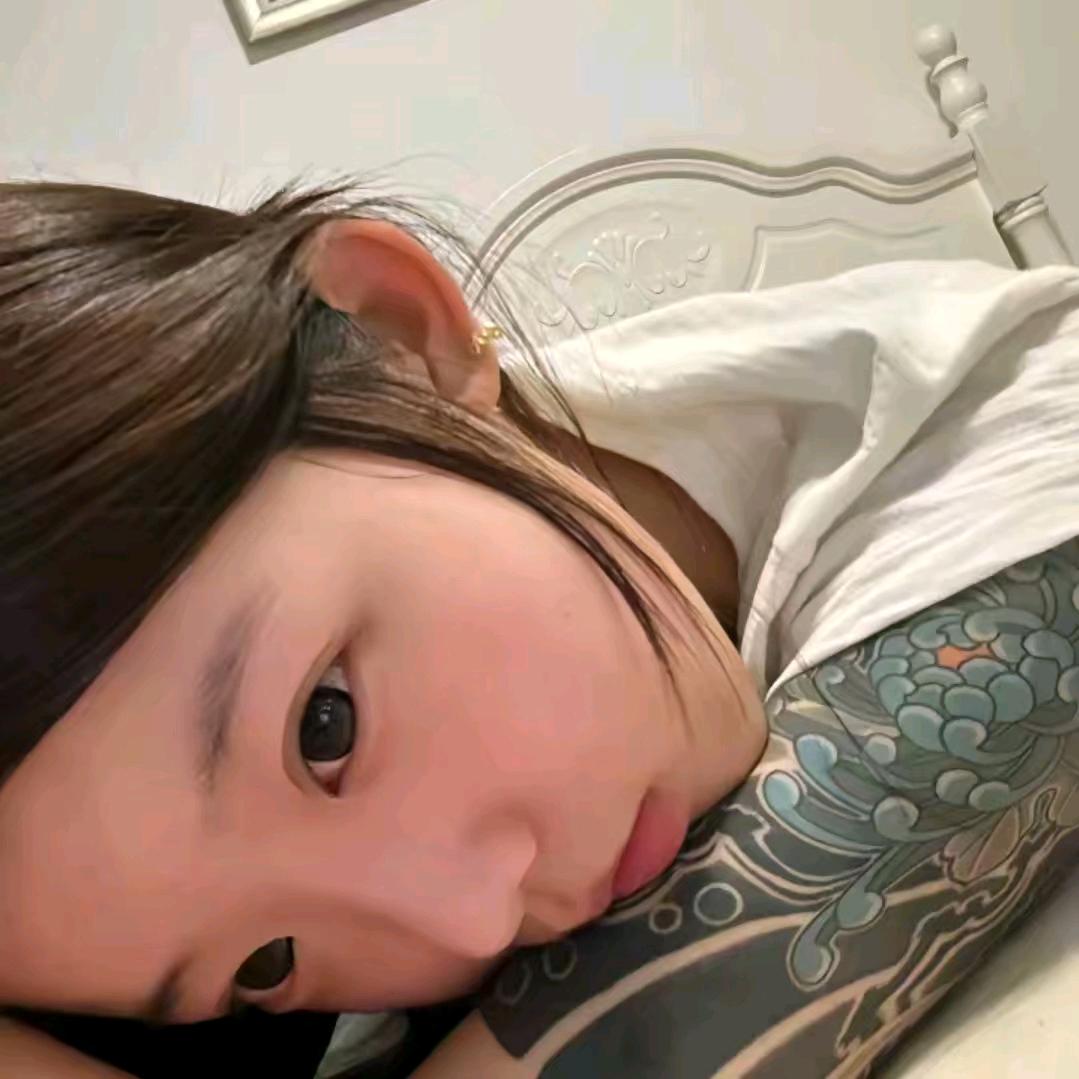 iiu𝟳