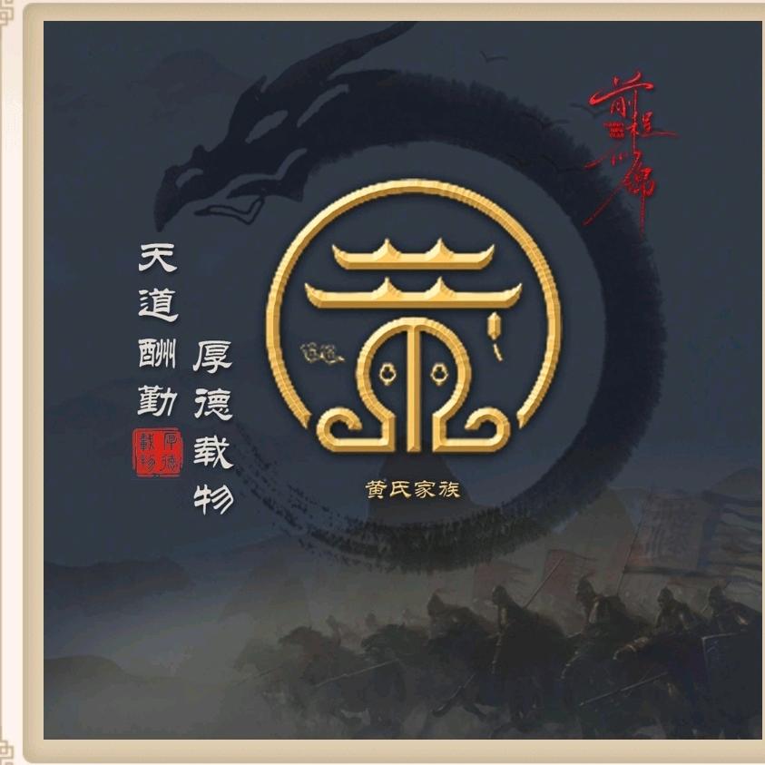 西伯利亚狼
