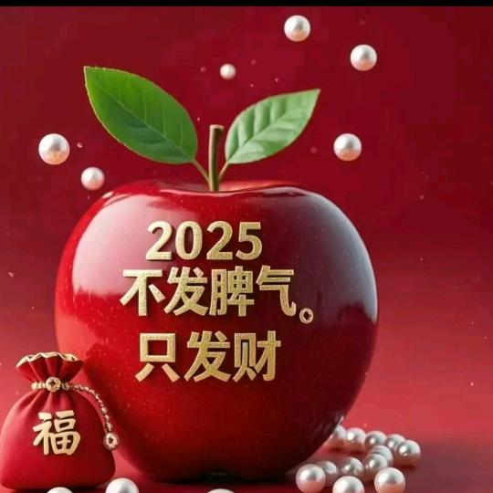 小杰