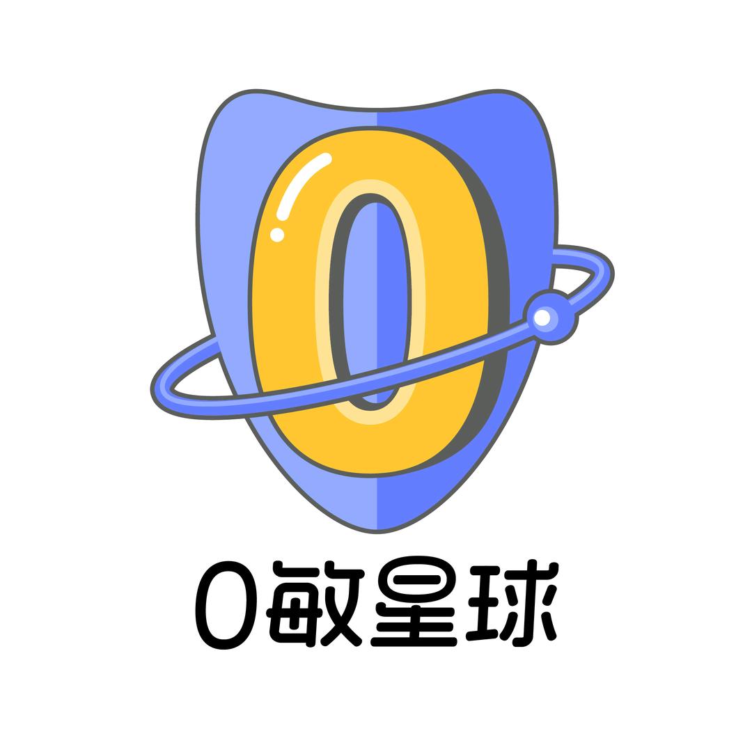 0敏星球1v1脱敏